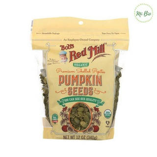 Hạt bí hữu cơ đã bóc vỏ (Bob's Red Mill - Markal)