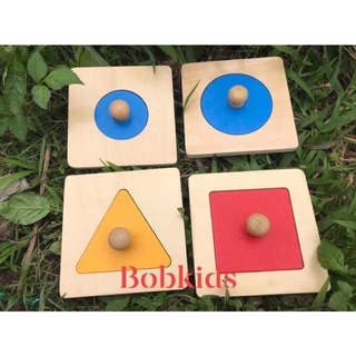Bộ 4 hình cơ bản montessori - giáo cụ montessori