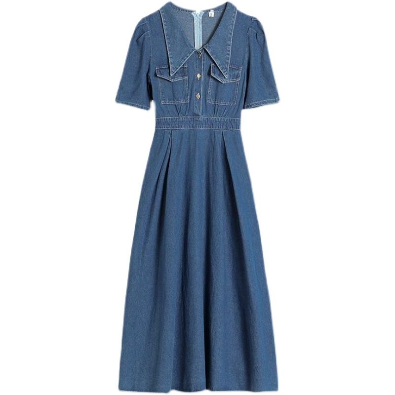 JUMSUIT JEANS ĐẦM CỔ V