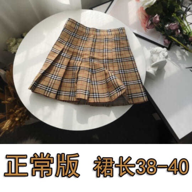 Chân váy BBR sang chảnh ❤️. Chân váy xoè dành cho nữ | BigBuy360 - bigbuy360.vn