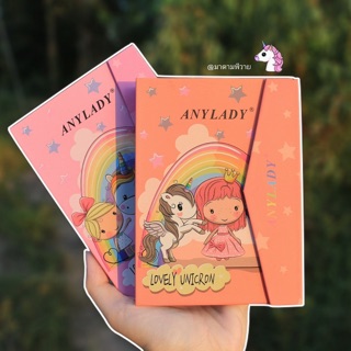 Bảng phấn mắt any lady thái lan