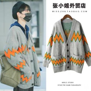Áo giống của Vương gia Tiêu Chiến