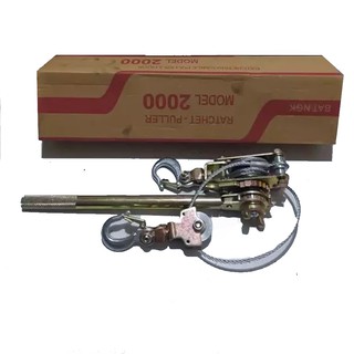 Pa Lăng Lắc Cáp (Loại 2 Tấn) Chiều Dài Xích 2.3 Mét Loại Ba Lăng Dùng Kéo Cáp Trong Điện Lực, Xây Dựng và Đời Sống