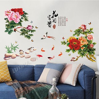 Decal dán tường trang trí phòng khách, phòng ngủ, phòng ăn - Mẫu đơn sắc màu