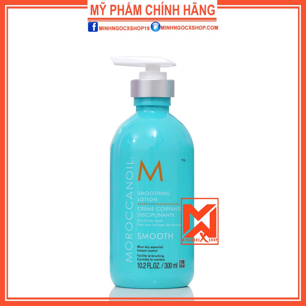 ✅[ MOROCCANOIL ] KEM SẤY SUÔN MƯỢT MOROCCANOIL SMOOTHING LOTION 300ML CHÍNH HÃNG