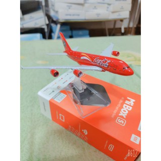 Máy bay mô hình COCACOLA 16 cm