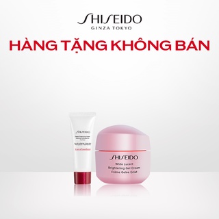 Quà tặng kèm cho 3 dòng Sữa chống nắng Shiseido GSC