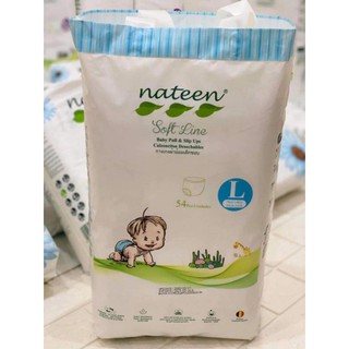 Combo 3 bịch bỉm dán hữu cơ nateen s56/m48/l44