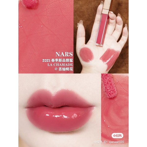 Son bóng Nars Gloss - bộ sưu tập Euphoria