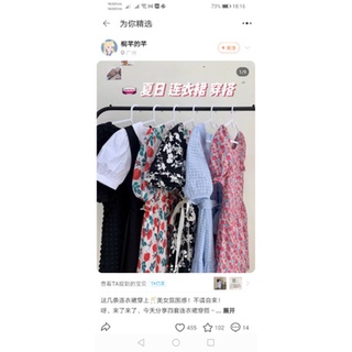 Quần áo live shopee