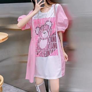 Đầm nữ kiểu babydoll phối in kute chất vải thun Borip FreeSize dưới 65kg