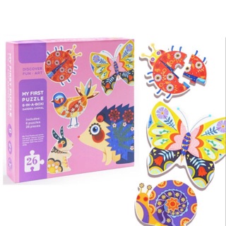 Bộ xếp hình Động Vật trong vườn My first 1st puzzle 6 in a box -Garden Animal Mideer