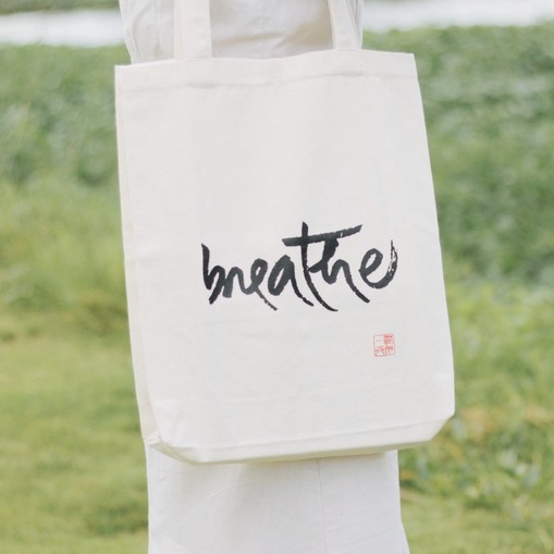 Túi vải Canvas Thư pháp - Breath