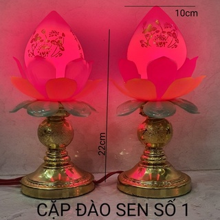 CẶP ĐÈN THỜ 2 TRÁI ĐÀO PQ