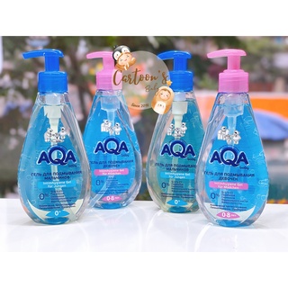 Dung dịch vệ sinh AQA Nga cho bé trai + bé gái  0-8Y 250ml