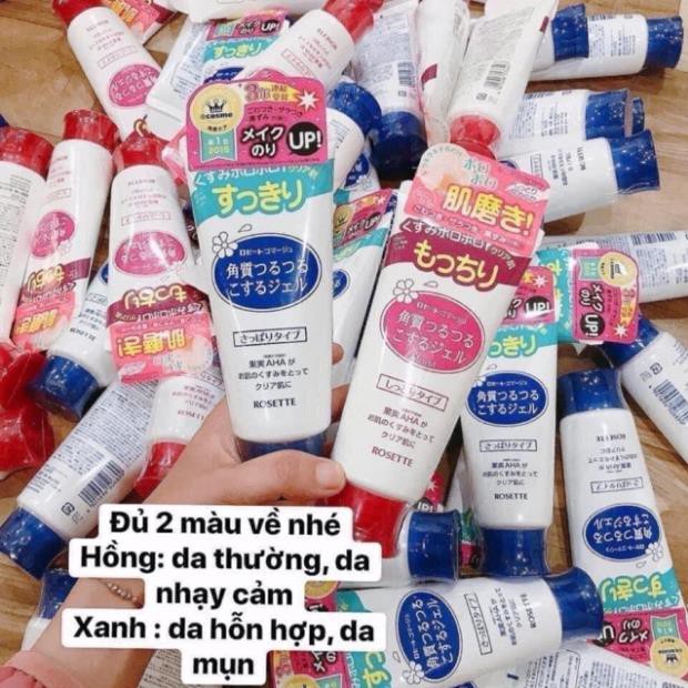 Tẩy da chết rosette