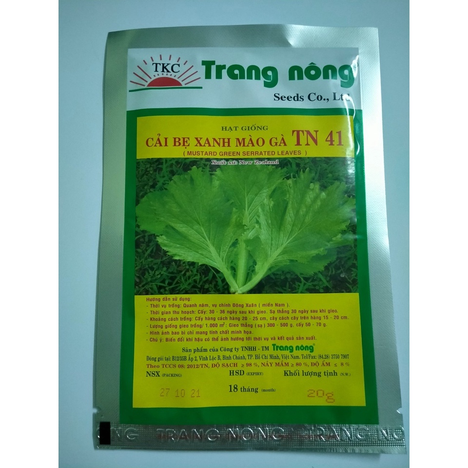 Hạt giống cải bẹ xanh mào gà gói 20gr