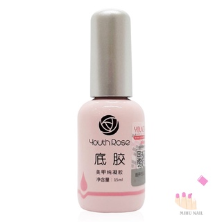 Base móng hoa hồng làm nail
