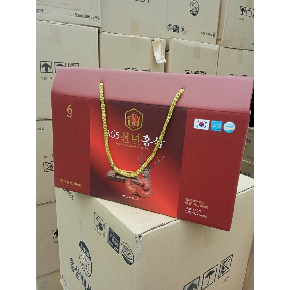 Nước Hồng Sâm Linh Chi Nhung Hươu Hàn Quốc Hộp 20 gói x 70ml