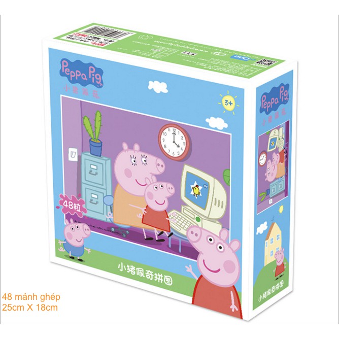 Tranh ghép hình 48 mảnh - zigsaw puzzle - Peppa Pig máy vi tính