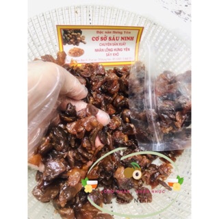 NHÃN NHỤC HƯNG YÊN SẠCH 200 GRAM - THƯƠNG HIỆU SÁU NINH