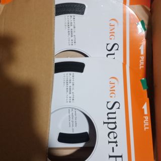 Lưỡi cưa vòng nhật bản 13mm .0.6mm. 10 răng 12 răng chuyên cắt sắt đặc