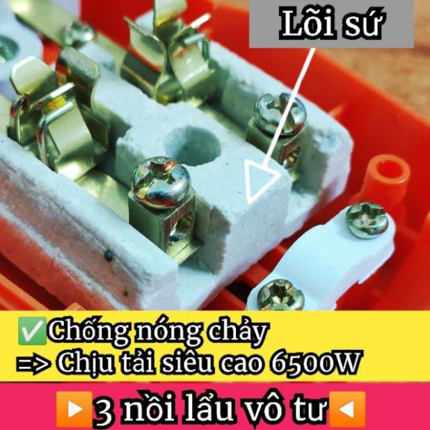 {OMINSU chính hãng} Ổ cắm điện chịu tải siêu cao 6500W OMINSU®- Loại 3 ổ, 4 ổ cắm không dây-Giadung24h