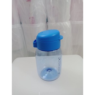 Bình nước Mini Lohas 350ml - Tupperware