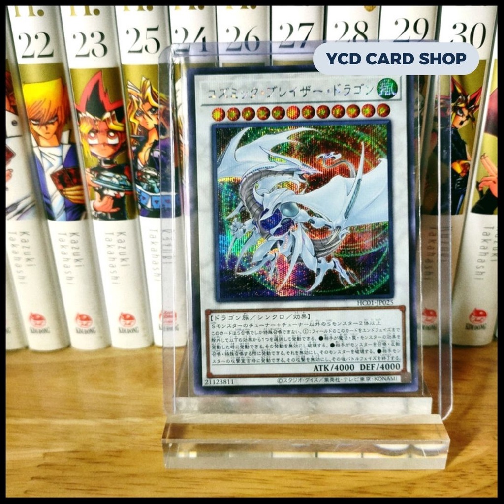 Thẻ bài Yugioh Chính Hãng Cosmic Blazar Dragon   - Secret Rare