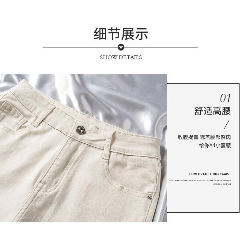 Quần Jean Dài Ống Rộng Lưng Cao Phong Cách Hàn Quốc Thời Trang Mới Cho Nữ 2022