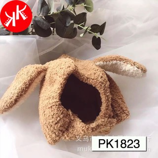 Mũ tai thỏ lông cừu trùm kín tai giữ ấm cho bé mùa đông