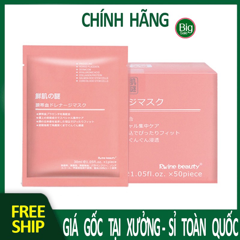 1 hộp = 50 miếng Mặt nạ nhau thai cừu Mặt Nạ Tế Bào Gốc Nhau Thai Cừu Cuống Rốn , cấp ẩm，dưỡng da BIG SALE MART A1