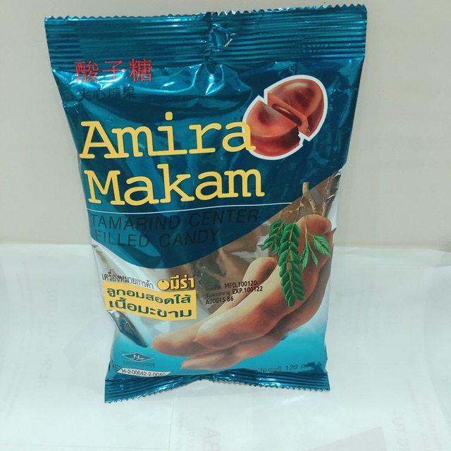 Kẹo me Thái Lan 120g Amira Makam