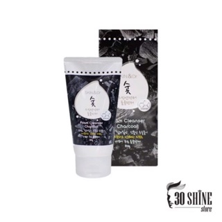 Sữa rửa mặt than hoạt tính Skin&Dr