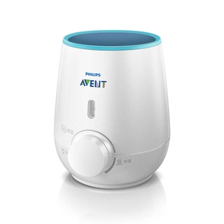 Máy làm ấm bình philips avent scf355 / scf356| máy hâm nóng sữa trong vòng 3 phút