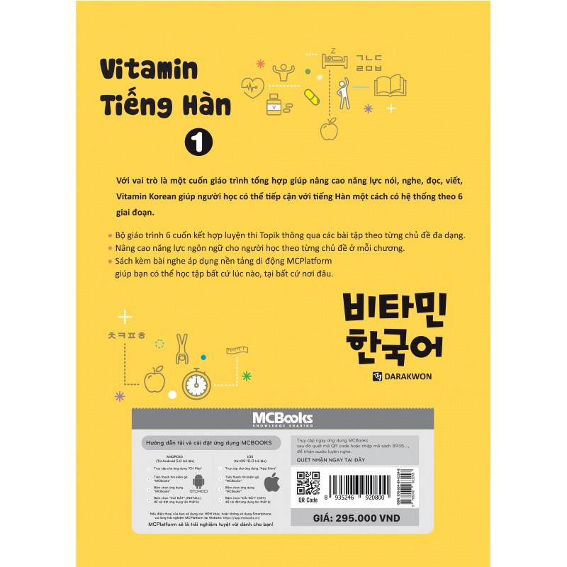 Sách - Vitamin Tiếng Hàn 1 tặng kèm Booksmart