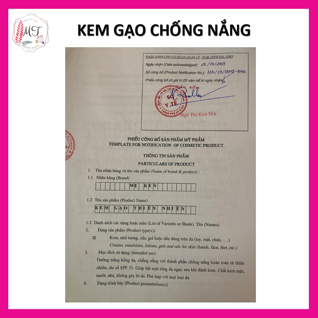 Kem Gạo Chống Nắng Dưỡng Da Mẹ Ken 30ml - Dưỡng Da Ban Ngày, Ban Đêm An Toàn Hiệu Quả