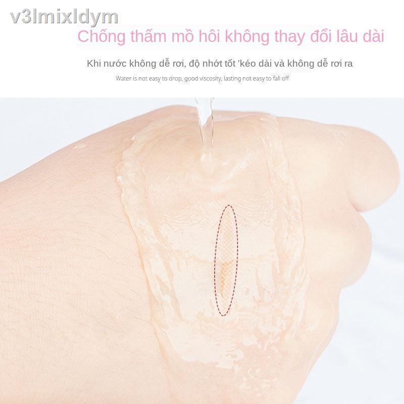 △Đóng hộp ren hai mí miếng dán vô hình không đánh dấu màu da thịt dán lại vô hình không thấm nước khuôn mẫu dán đẹp 240 | BigBuy360 - bigbuy360.vn