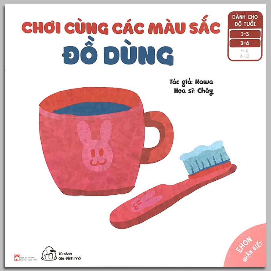 Sách - Chơi Cùng Các Màu Sắc - Ehon Nhận Biết (Bộ 3 Cuốn: Phương Tiện, Đồ Ăn, Đồ Dùng cho bé 1-6 tuổi)