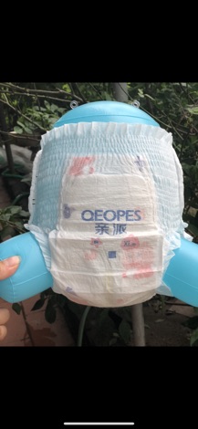 100c Bỉm quần Home Baby Diaper size M L XL XXL XXXL