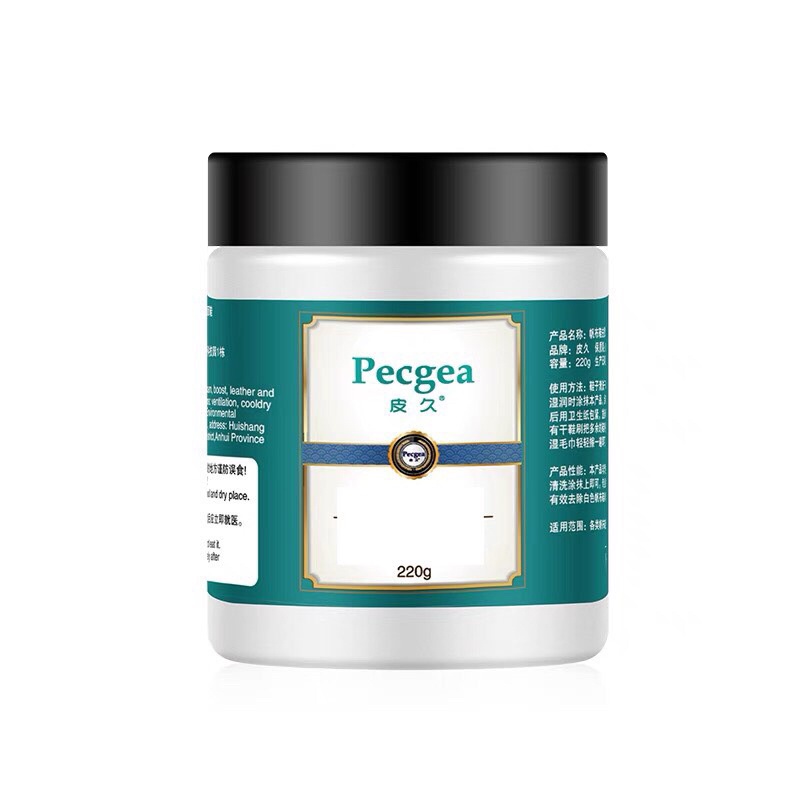 Bột Chuyên Tẩy Ố Cho Giày |Vải| và |Lưới| Cho 4-6 Đôi Giày 200g