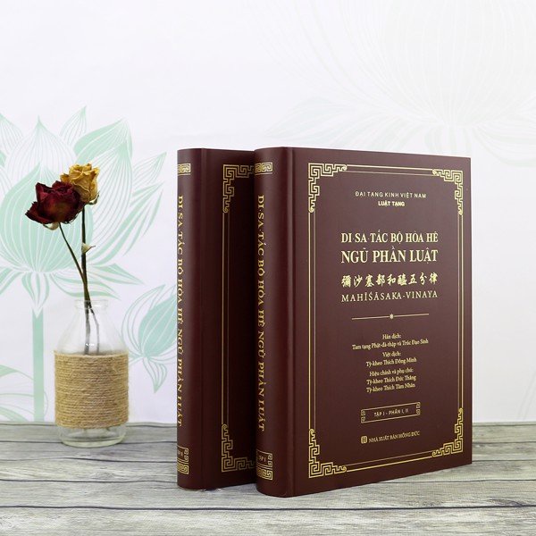 Sách - Combo Di-Sa-Tắc Bộ Hòa Hê Ngũ Phần Luật (Bộ 2 Tập)  Combo Di-Sa-Tắc Bộ Hòa Hê Ngũ Phần Luật (Bộ 2 Tập)