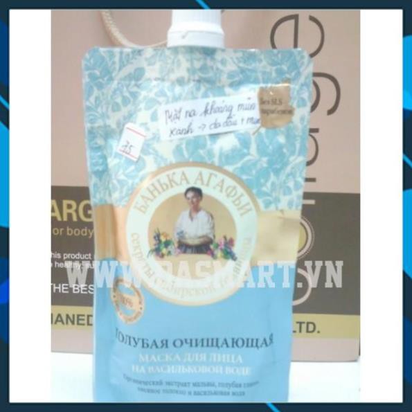 FREESHIP- MẶT NẠ SỮA NON BÀ GIÀ NGA