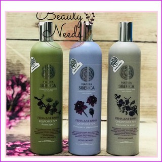 Sữa tắm hữu cơ Natura Siberica 550ml chuyên cho Spa hàng nội địa Nga
