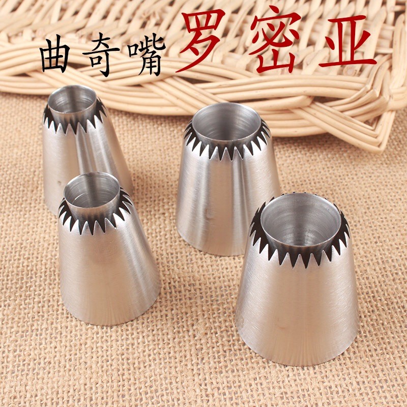 Đui bắt bánh Y02/03/04