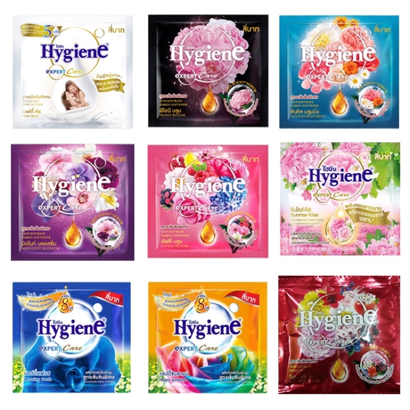Nước Xả Vải Hygiene Siêu Đậm Đặc Siêu Thơm Dây 12 Gói