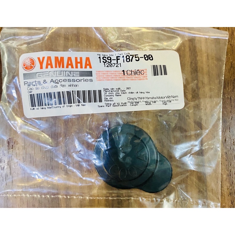 Cao su đậy nước làm mát yamaha Exciter chính hãng