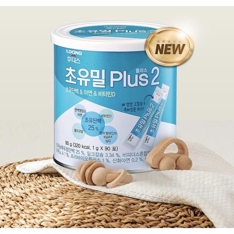 Sữa non Choyumeal Plus1 (sữa non ILDONG) đủ số 1 2 mẫu mới nhất hộp 100 gói nhỏ