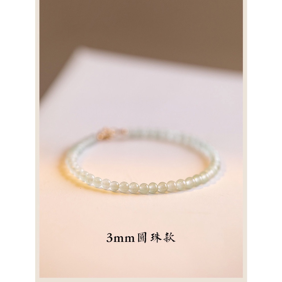[Hàng Mới] Vòng Tay Hạt Aventurine Xanh Lá Nhạt Phong Cách Retro