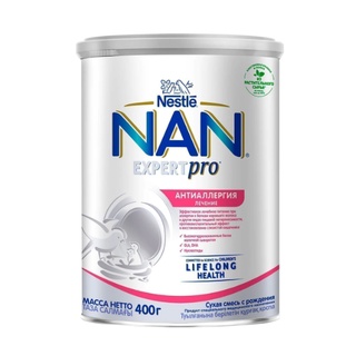 Sữa Nan ExpertPro 400g - HÀNG NỘI ĐỊA NGA